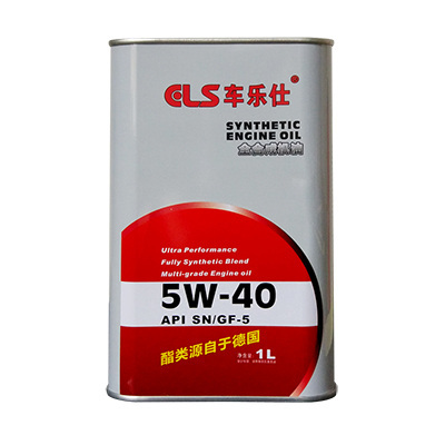1L铁罐5W-40